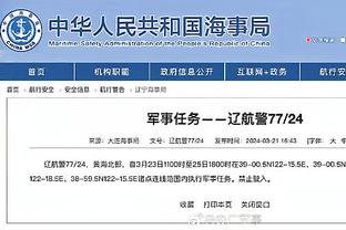 必威在线官方网站首页入口